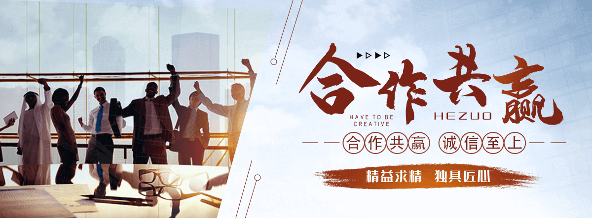 哈尔滨